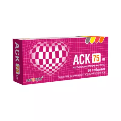 Аск 75 мг таблетки кишечнорастворимые 30 шт