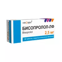 Бисопролол-ЛФ 2,5 мг таблетки покрытые пленочной оболочкой 30 шт
