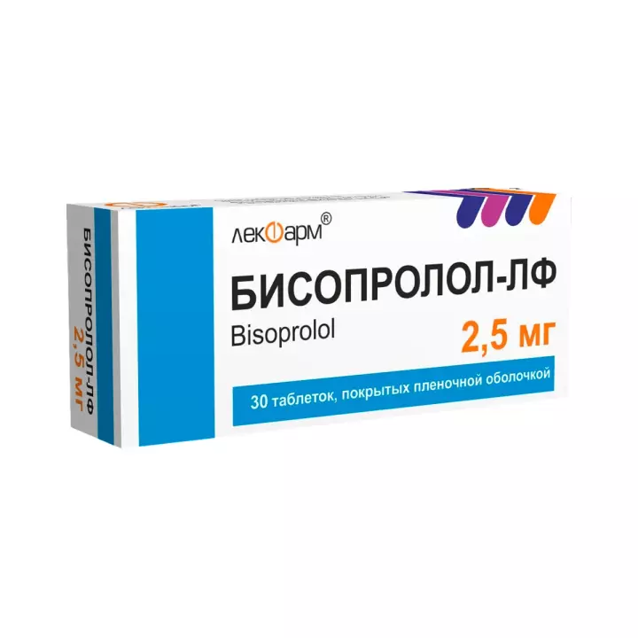 Бисопролол-ЛФ 2,5 мг таблетки покрытые пленочной оболочкой 30 шт