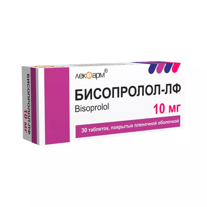 Бисопролол-ЛФ 10 мг таблетки покрытые пленочной оболочкой 30 шт