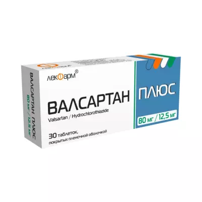 Валсартан Плюс 80 мг+12,5 мг таблетки покрытые пленочной оболочкой 30 шт