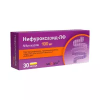 Нифуроксазид-ЛФ 100 мг капсулы 30 шт