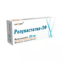 Розувастатин-ЛФ 20 мг таблетки покрытые пленочной оболочкой 30 шт