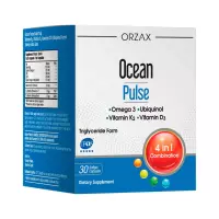 Orzax Ocean Палс капсулы 1713 мг 30 шт
