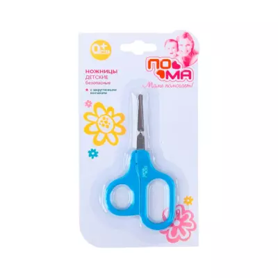 Пома ножницы детские арт. 718 от 0 месяцев 1 шт