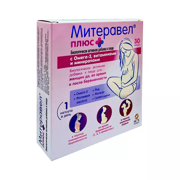 Митеравел Плюс с омега-3, витаминами и минералами капсулы 1180 мг 30 шт Sun Pharma