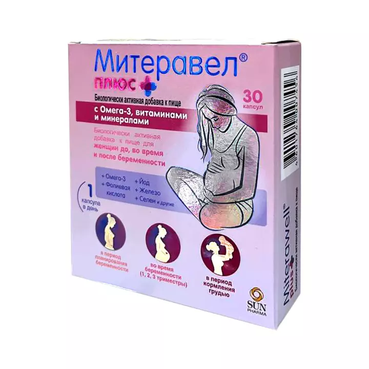 Митеравел Плюс с омега-3, витаминами и минералами капсулы 1180 мг 30 шт Sun Pharma