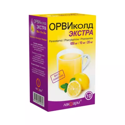 Орвиколд Экстра лимон 650 мг+10 мг+20 мг порошок для приготовления раствора для приема внутрь 10 г пакет 10 шт