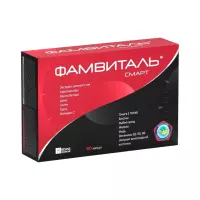 Фамвиталь Смарт капсулы 996 мг+992 мг 90 шт Besins Healthcare