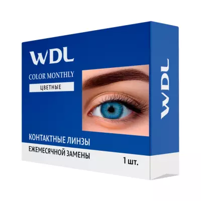 WDL Color Monthly Marine -5,00 BC 8.6 линзы контактные мягкие 1 шт