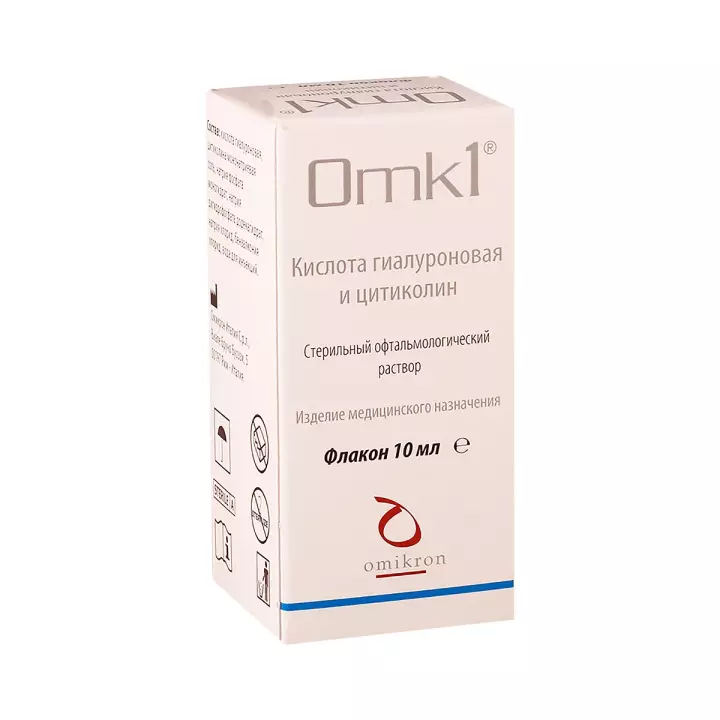 ОМК1 раствор офтальмологический стерильный на основе кислоты гиалуроновой и цитиколина флакон 10 мл 1 шт Omikron