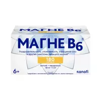 Магне В6 48 мг+5 мг таблетки покрытые оболочкой 180 шт