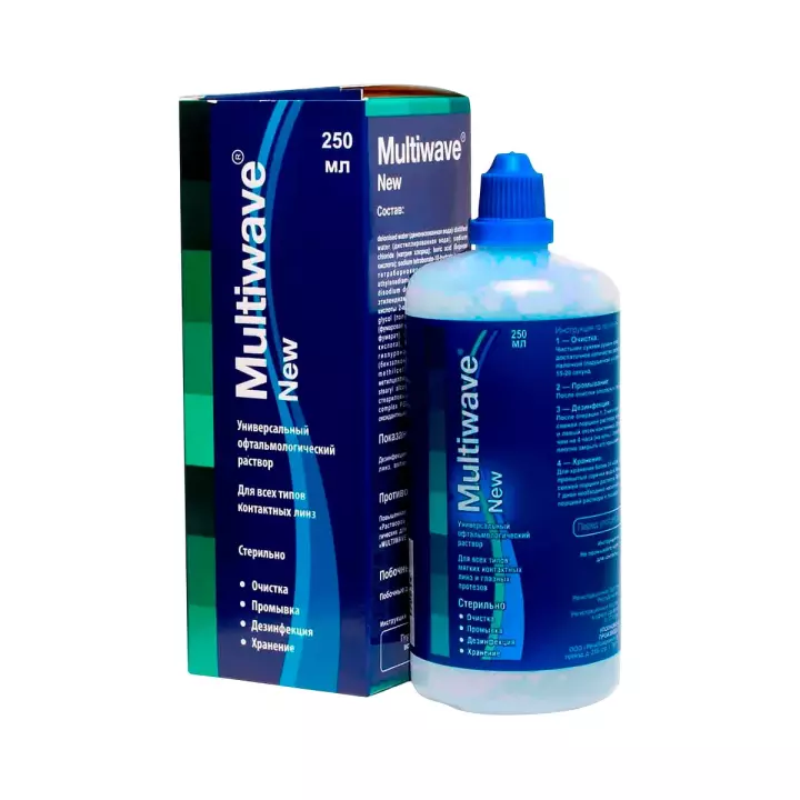 Multiwave-New раствор многофункциональный универсальный 250 мл флакон 1 шт