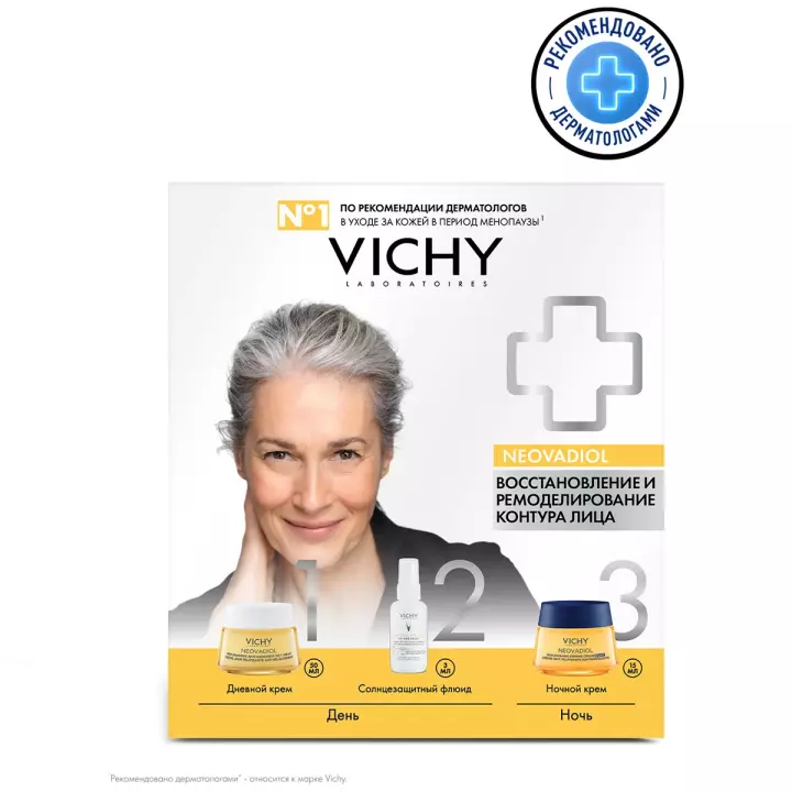 Vichy набор Neovadiol дневной крем 50 мл 1 шт + ночной крем 15 мл 1 шт + солнцезащитный флюид SPF 50+ 3 мл 1 шт