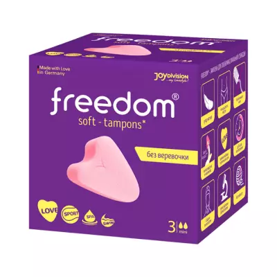 Freedom Mini тампоны гигиенические женские 3 шт