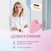 Freedom Mini тампоны гигиенические женские 3 шт