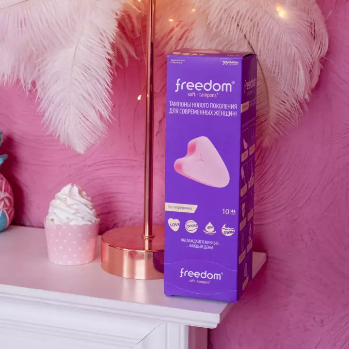 Freedom Mini тампоны гигиенические женские 10 шт