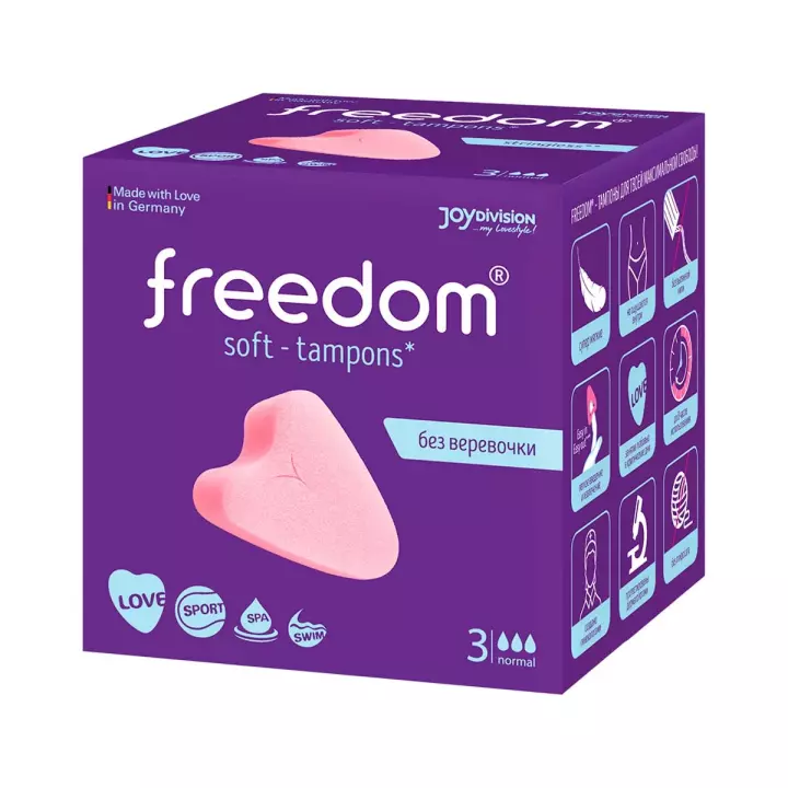 Freedom Normal тампоны гигиенические женские 3 шт
