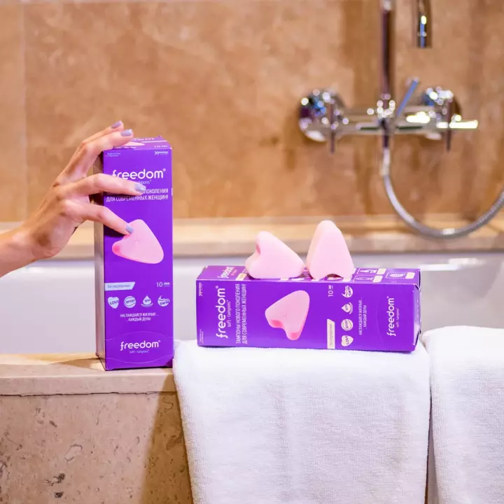 Freedom Normal тампоны гигиенические женские 10 шт