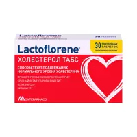 Lactoflorene Холестерол Табс таблетки 1100 мг 30 шт