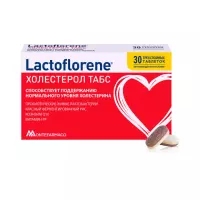Lactoflorene Холестерол Табс таблетки 1100 мг 30 шт