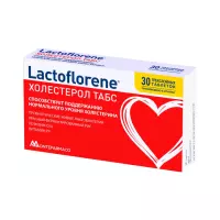 Lactoflorene Холестерол Табс таблетки 1100 мг 30 шт