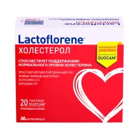 Lactoflorene Холестерол порошок 3,6 г пакет 20 шт