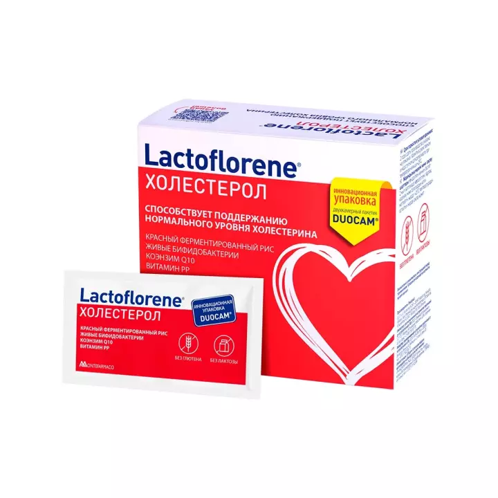 Lactoflorene Холестерол порошок 3,6 г пакет 20 шт