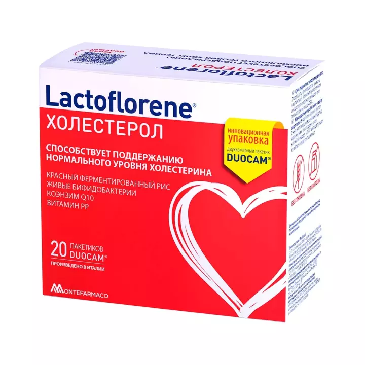 Lactoflorene Холестерол порошок 3,6 г пакет 20 шт