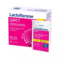 Lactoflorene Цист порошок 4 г пакет 20 шт