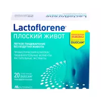Lactoflorene Плоский живот порошок 4 г пакет 20 шт