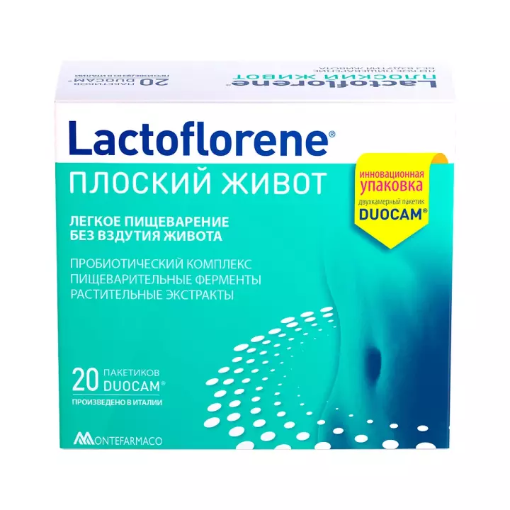 Lactoflorene Плоский живот порошок 4 г пакет 20 шт