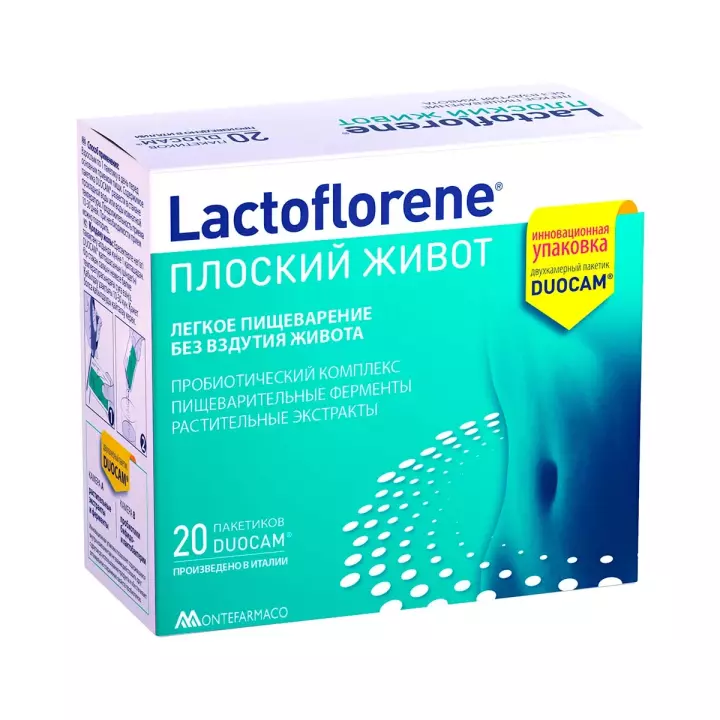 Lactoflorene Плоский живот порошок 4 г пакет 20 шт