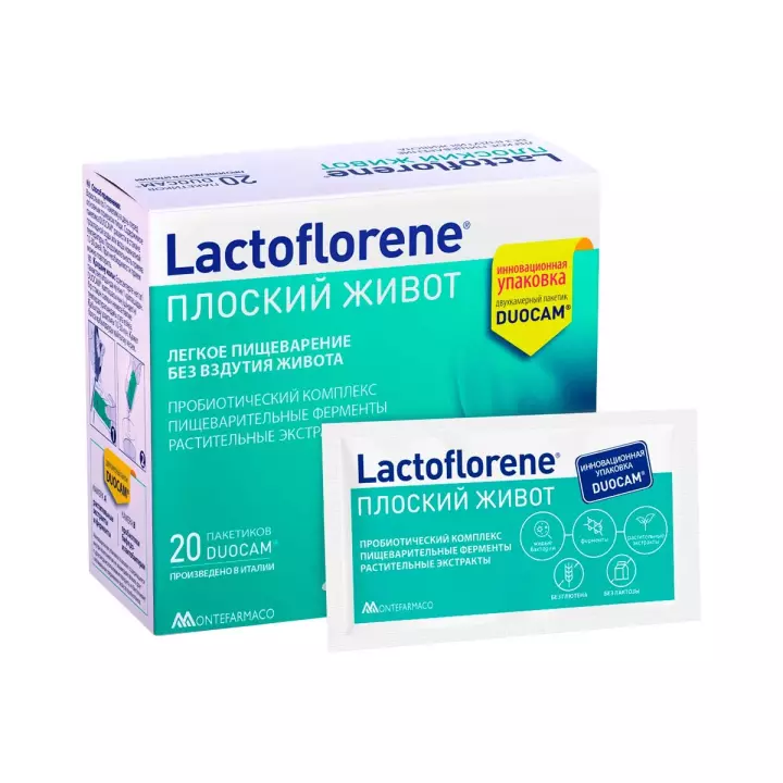 Lactoflorene Плоский живот порошок 4 г пакет 20 шт