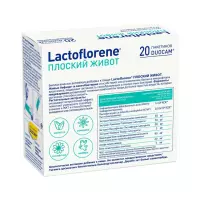 Lactoflorene Плоский живот порошок 4 г пакет 20 шт