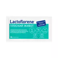 Lactoflorene Плоский живот порошок 4 г пакет 20 шт