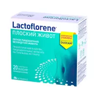 Lactoflorene Плоский живот порошок 4 г пакет 20 шт