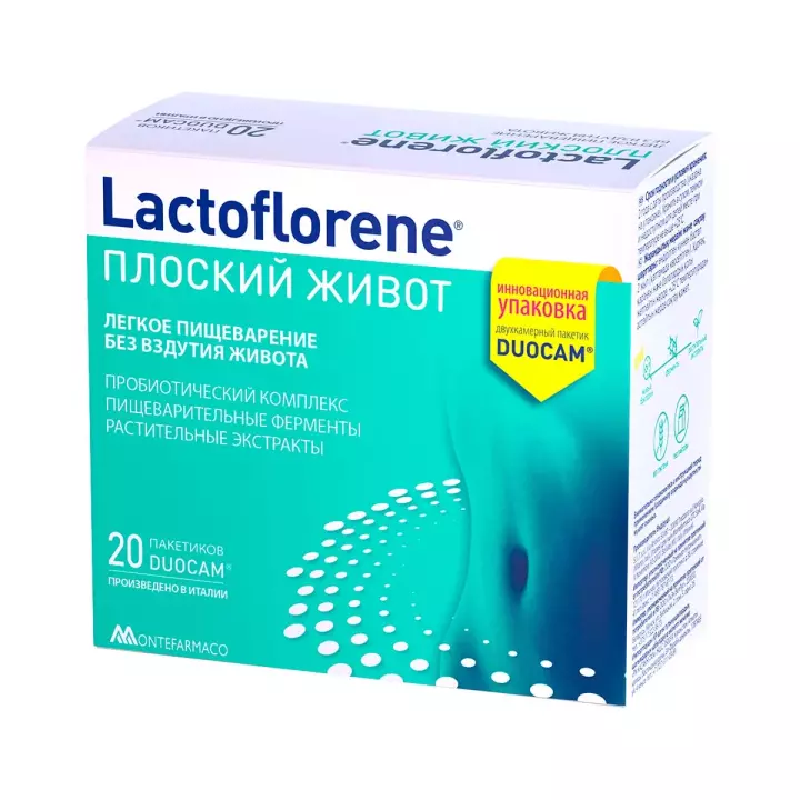 Lactoflorene Плоский живот порошок 4 г пакет 20 шт