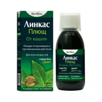 Линкас Плющ сироп без сахара 120 мл флакон 1 шт