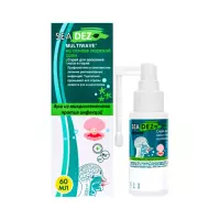 Sea Dez Multiwave спрей для орошения полости носа и горла изотонический 60 мл флакон 1 шт