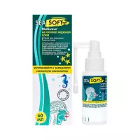 Sea Soft Multiwave спрей для орошения полости носа и горла слабый гипертонический 60 мл флакон 1 шт