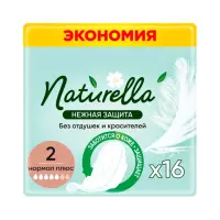 Naturella Нежная Защита Нормал Плюс прокладки женские впитывающие 16 шт