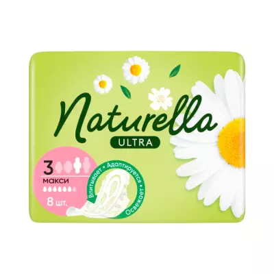 Naturella Ultra Camomile Maxi прокладки женские впитывающие ароматизированные с крылышками 8 шт