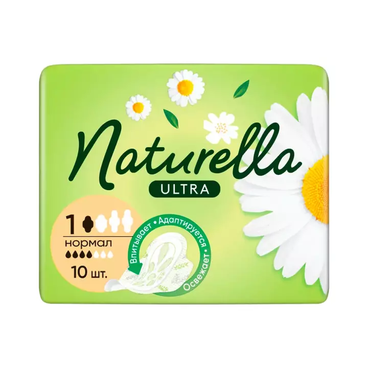 Naturella Ultra Camomile Normal прокладки женские впитывающие ароматизированные с крылышками 10 шт