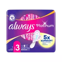 Always Ultra Platinum Super Plus прокладки женские впитывающие ультратонкие 7 шт