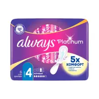 Always Ultra Platinum Night прокладки женские впитывающие ультратонкие 6 шт