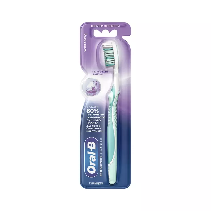 Oral-B PRO-3D White Advanced Отбеливание зубная щетка средней жесткости 1 шт