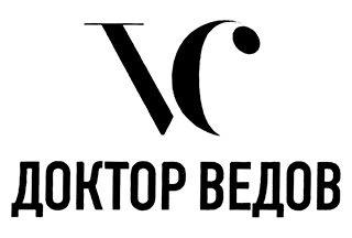 Доктор Ведов