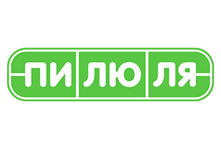 Пилюля